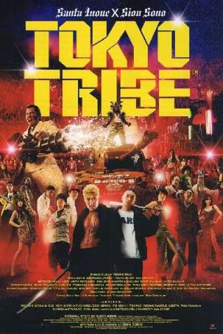 Tokyo Tribe streaming