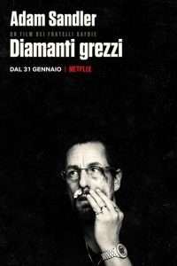Diamanti grezzi streaming