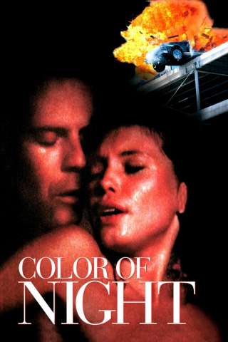 Il colore della notte streaming
