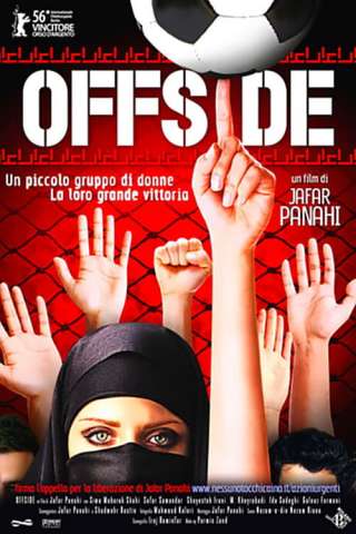 Offside streaming
